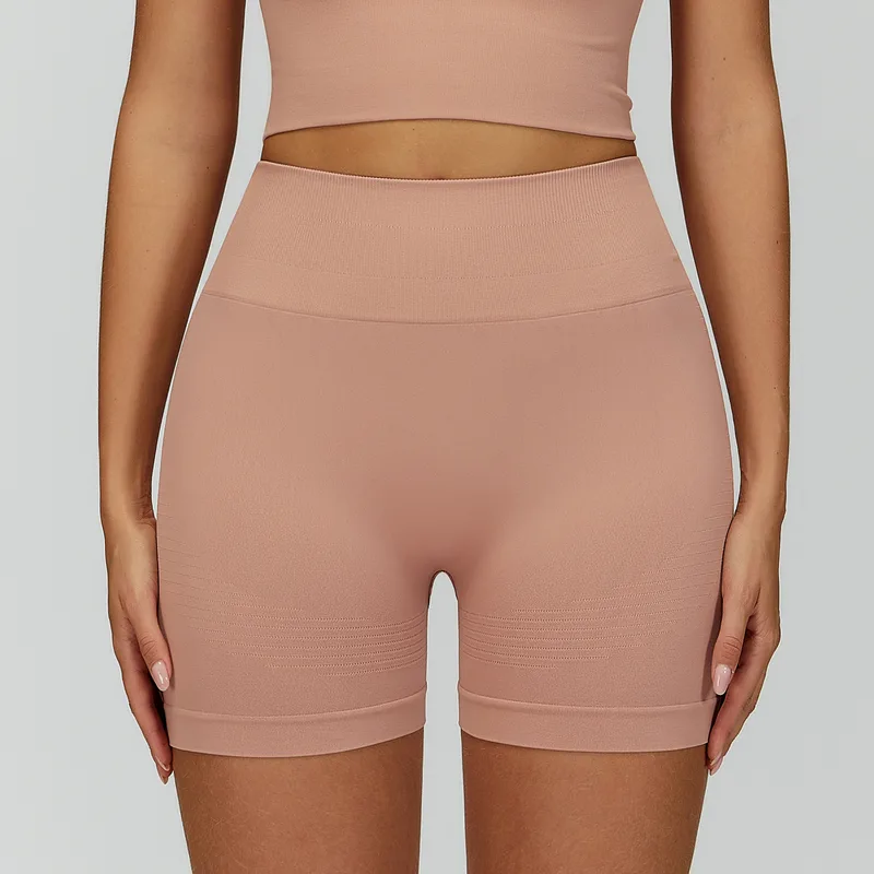 Women's Seamless Fitted Yoga Shorts