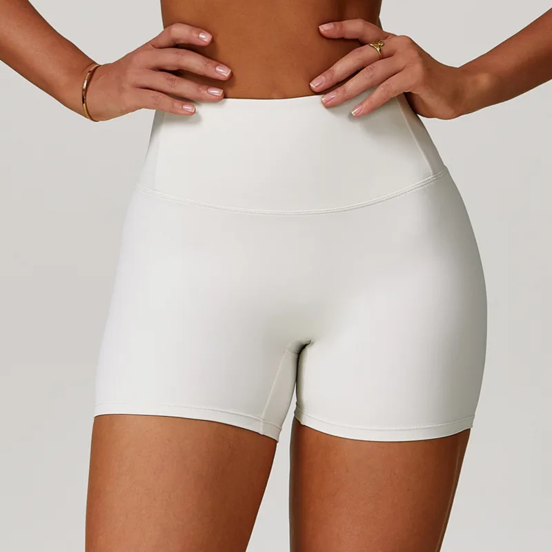 Women's Scrunch Fitted Workout Shorts