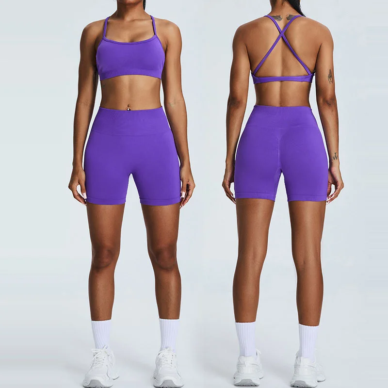 Seamless Ribbed Set